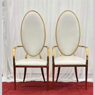 Round Back Gold Detail Arm Chairs